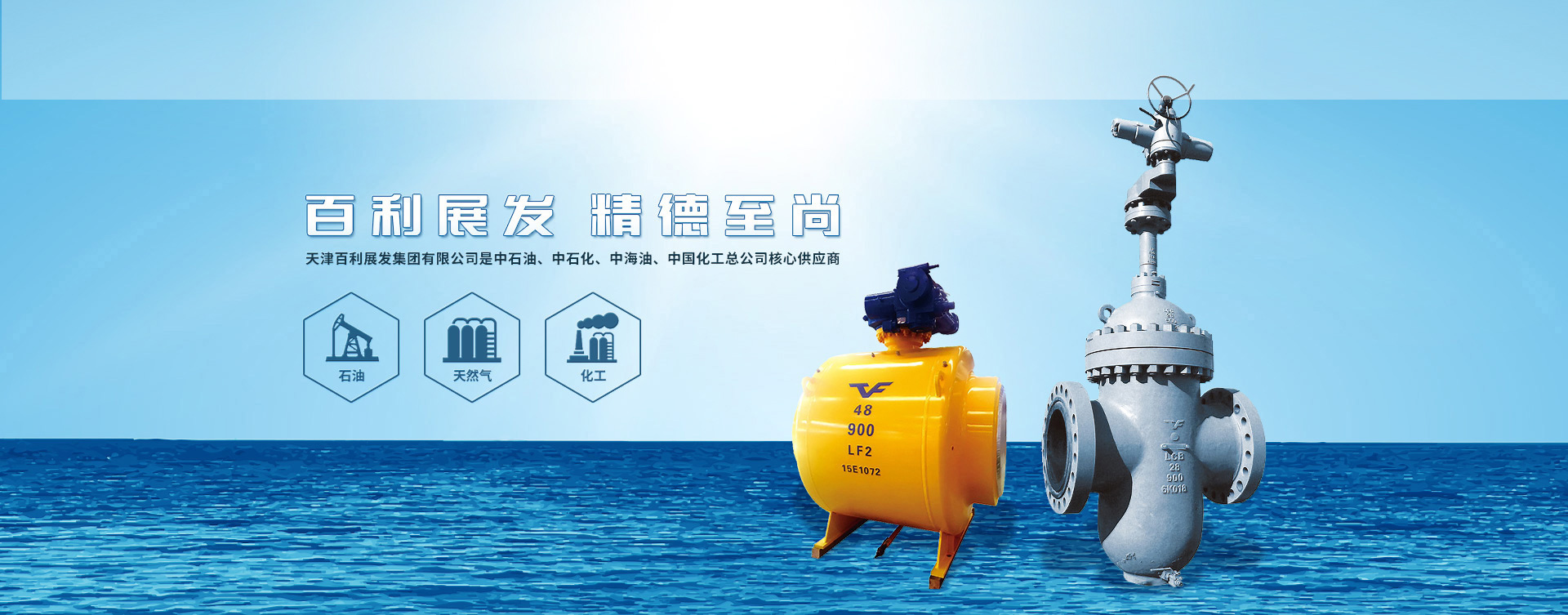 山東凱越工程機(jī)械有限公司
