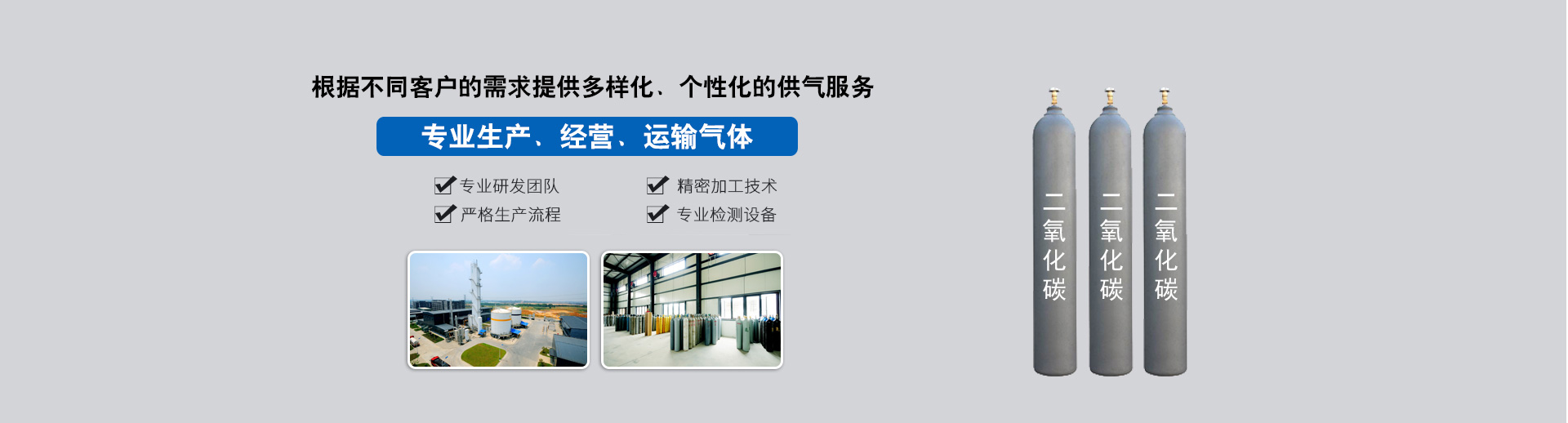 山東凱越工程機(jī)械有限公司