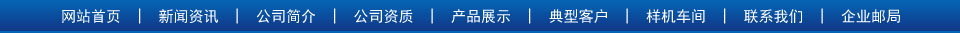 全國(guó)服務(wù)熱線(xiàn)